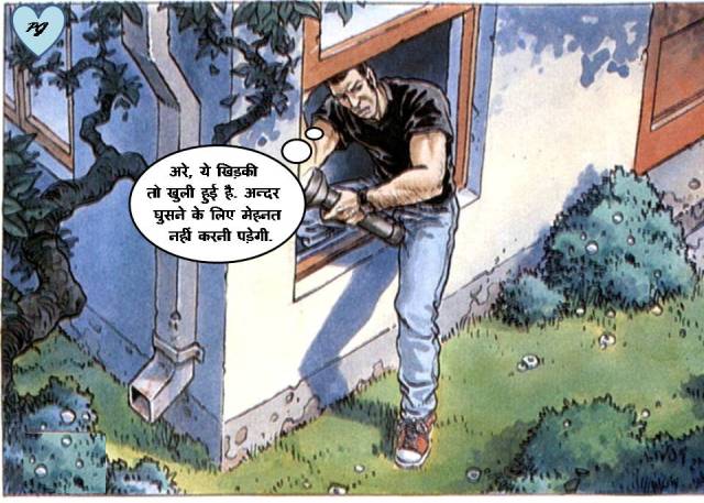 640px x 457px - Hindi comic sex story - MegaPornX.com