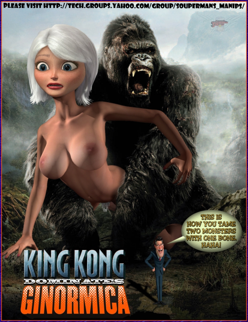 Sax Video King Kong And Garl - Sexy tiny kong - MegaPornX.com