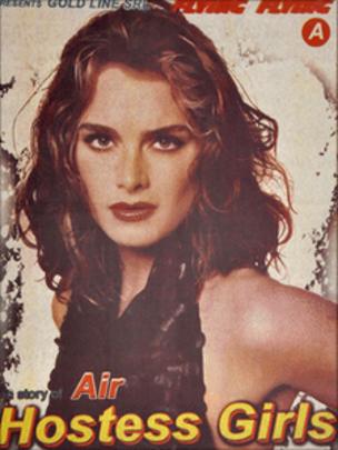 a photo of brooke shields was used in an indian adult film poster