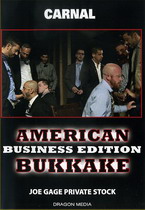 american bukkake business edition joe gage films gay porn dvd