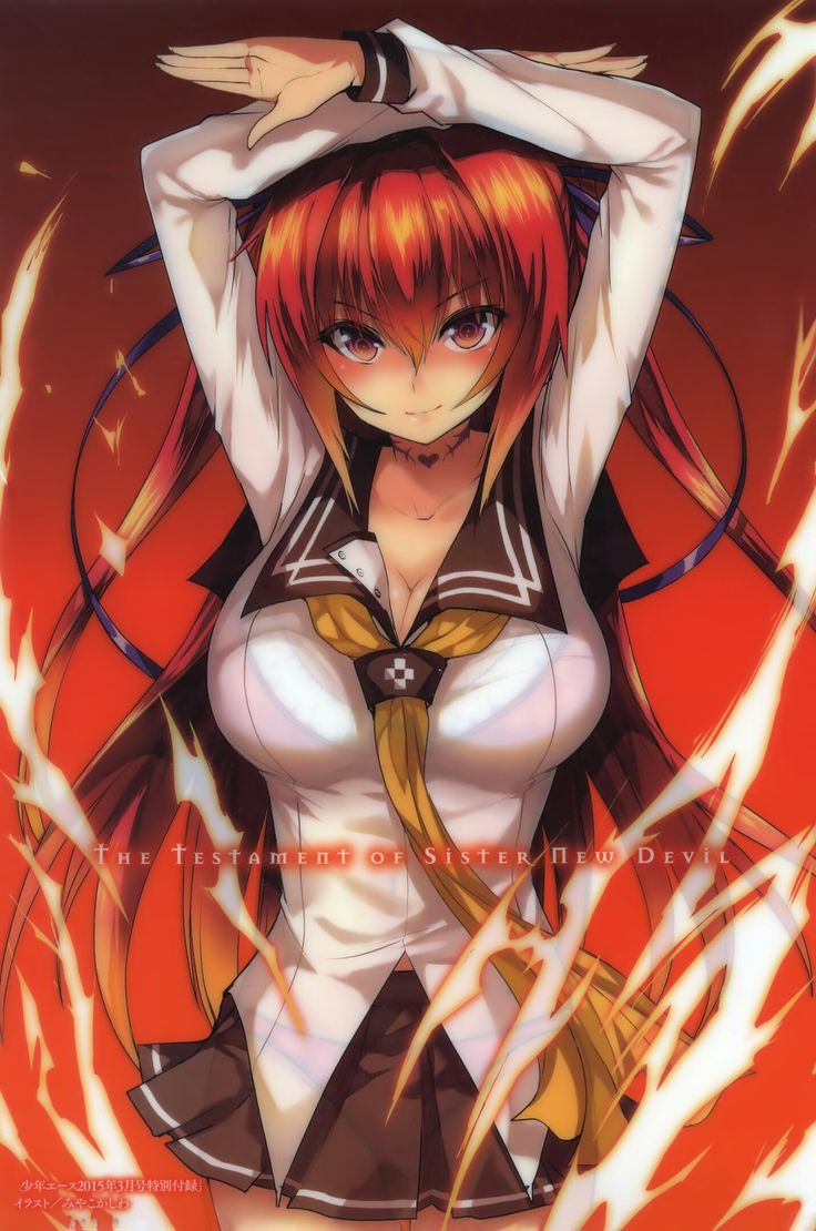 best shinmai maou no testament images on pinterest anime