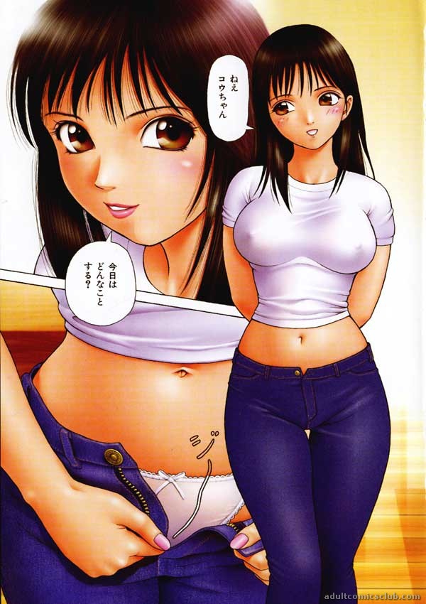 busty hentai chick in white shirt and jeans is ready to fuck 2