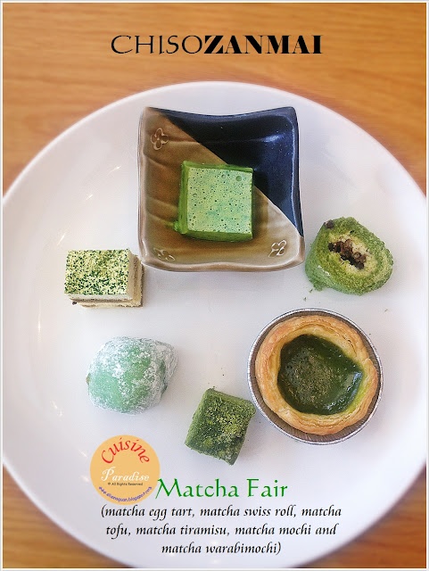 chiso zanmai japanese buffet restaurant array of matcha desserts
