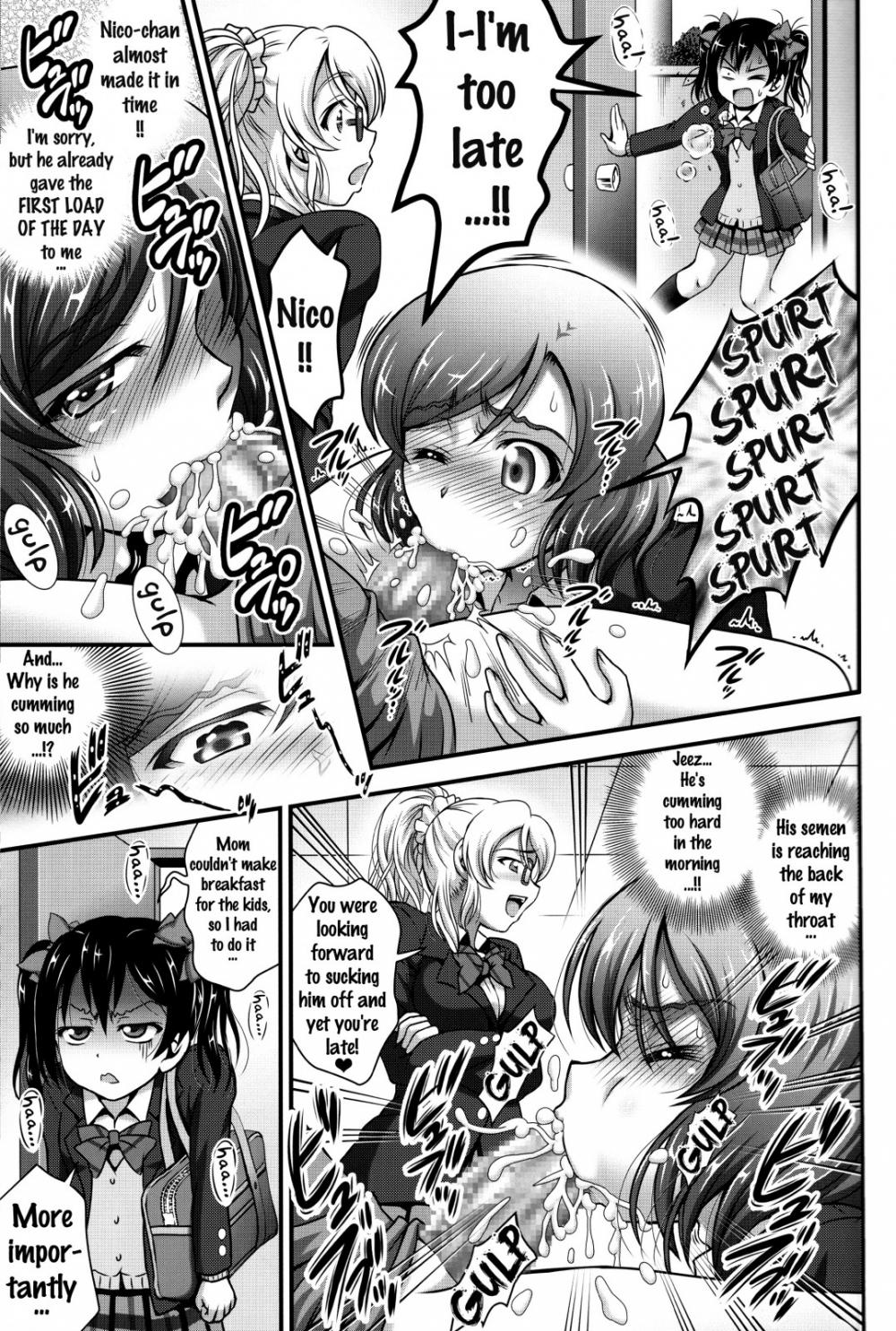 daughter in law hypnosis chapter hentai manga hentai comic page