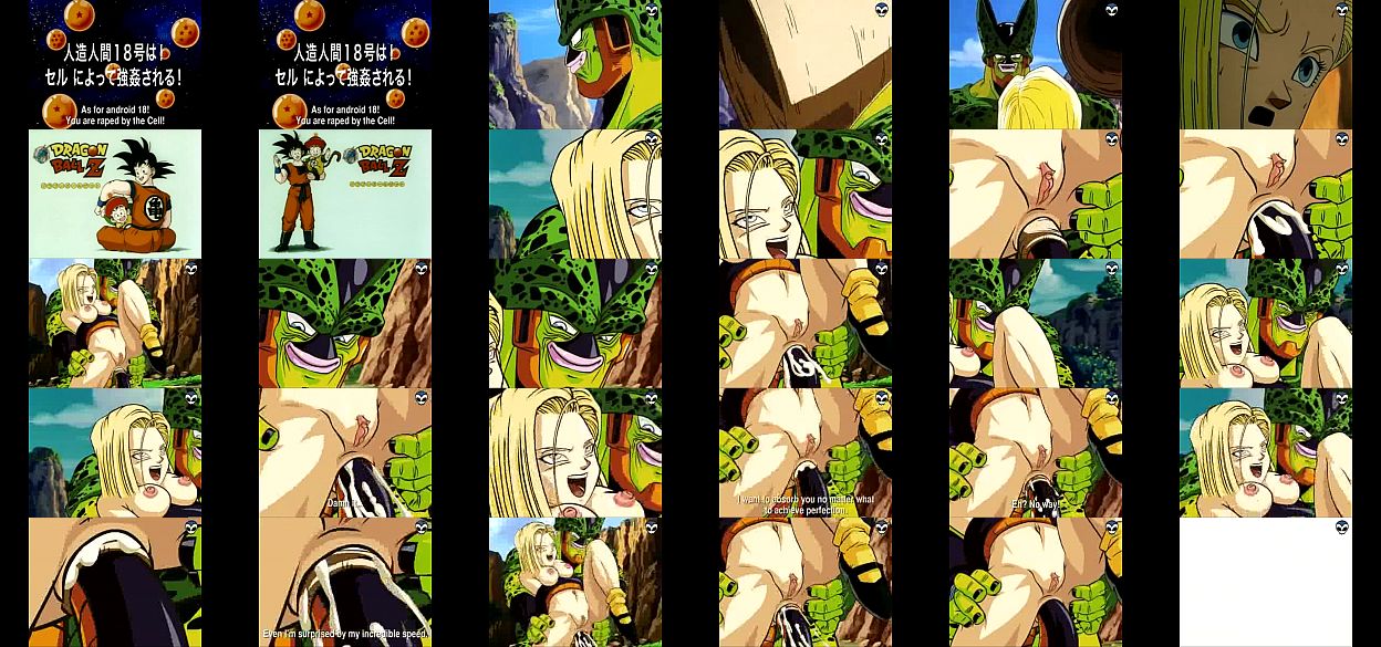 dbz android cell xxx 3
