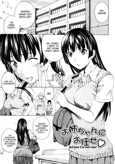 desudesu hentai manga doujinshi anime porn 1