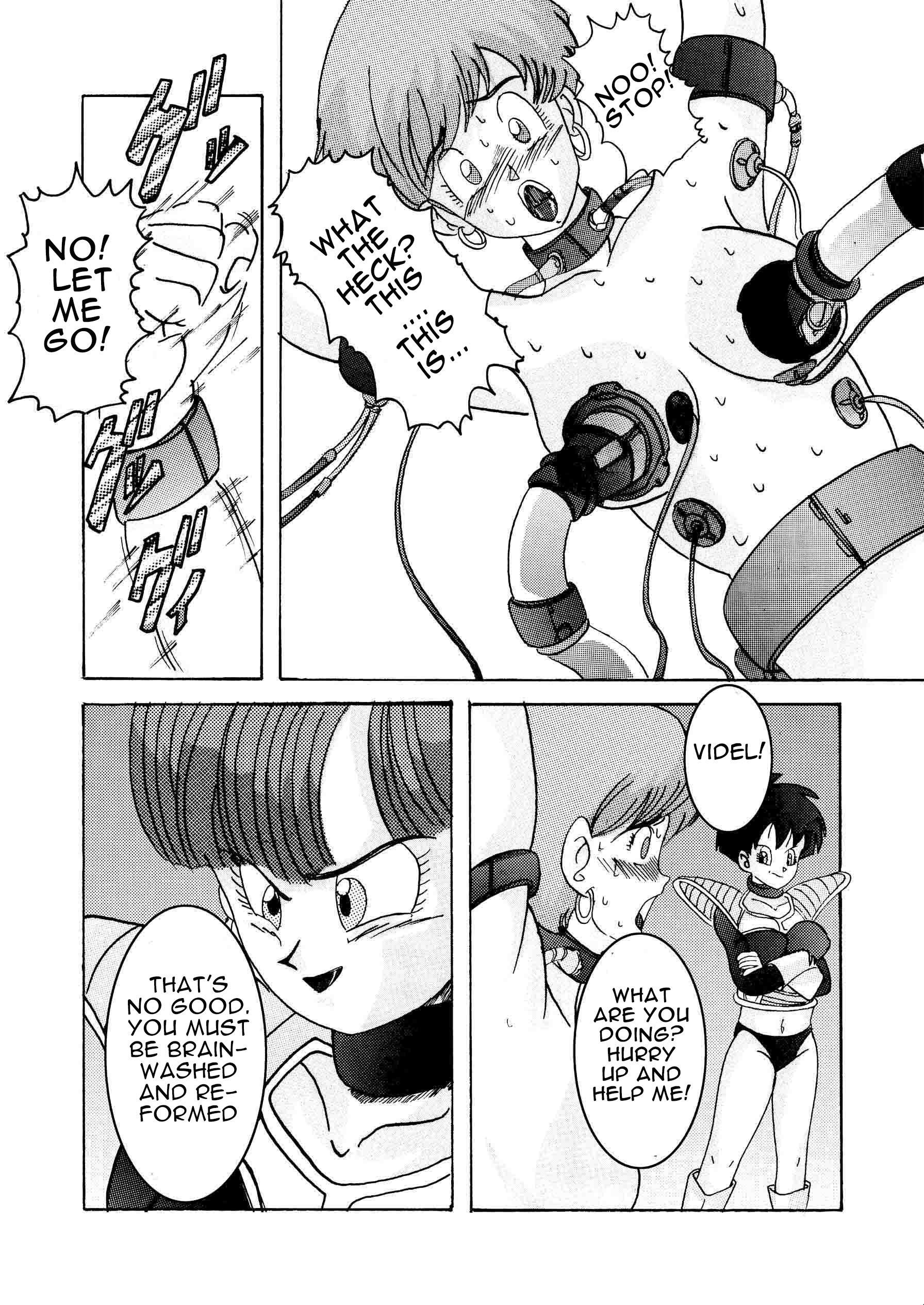 Bulma Hentai Dragon Ball Bulma Naked Chichi Naked Android 10