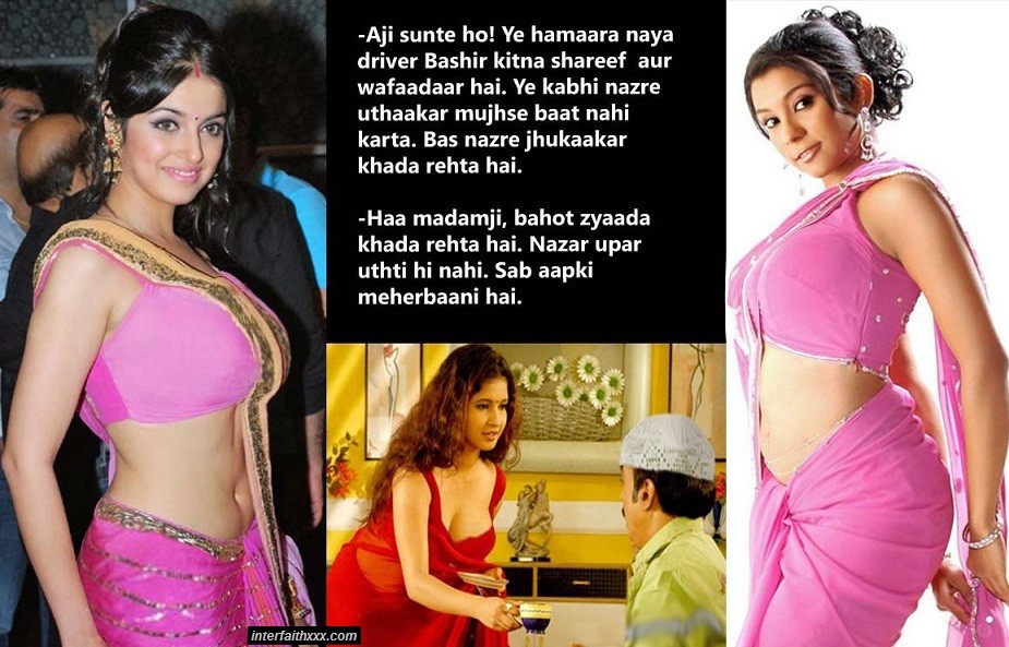free porn pics of hindu girls for muslim captions in hindi of pics 1