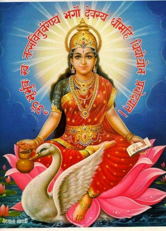 gayatri devi the goddess gayatri devi the goddess is considered the veda mata essentially