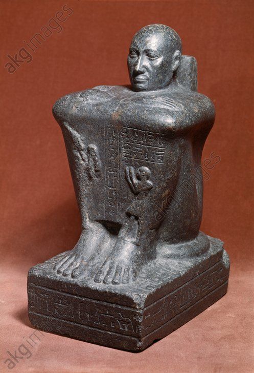 granite cube statue of petamenopet first prophet of amun and first lector priest