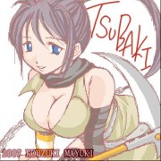 images soul eater hentai pics porn 8
