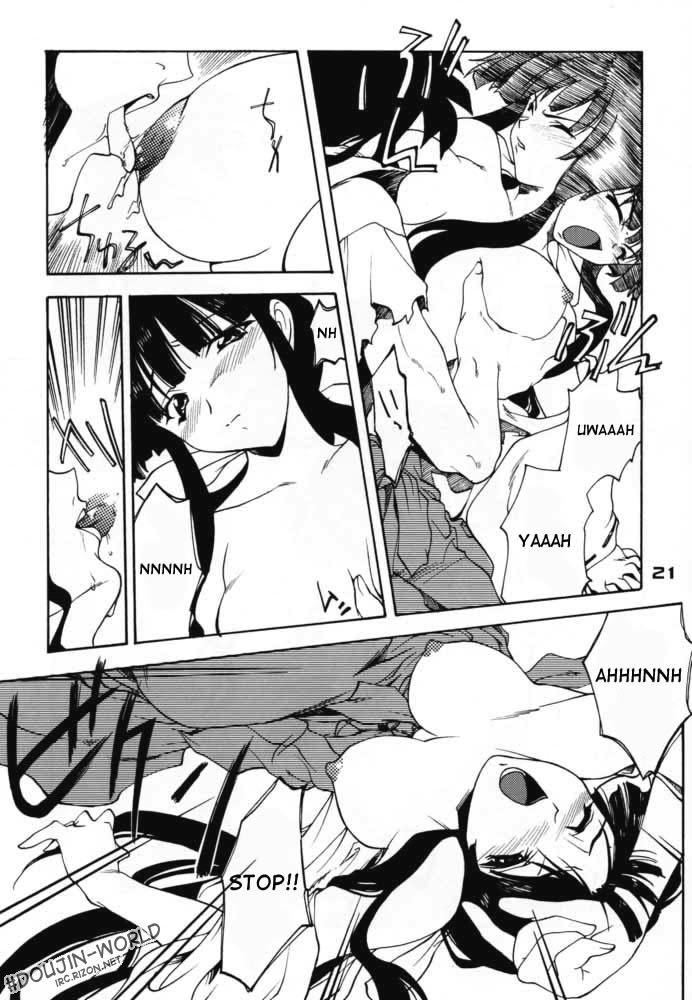 inuyasha porn manga within showing images for inuyasha comics sexvee