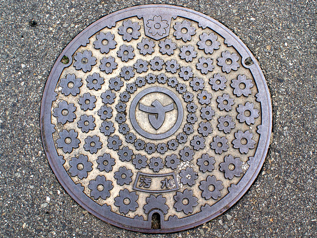japanese manholes 4