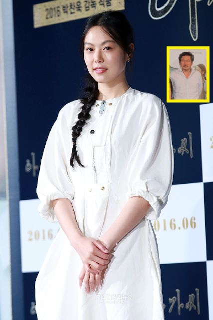 kim min hee fansite addresses criticisms and demands following news of affair