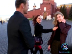 meanwhile in moscow russia is these two women anne and auxanna meeting with roc
