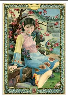 model in an advertisement shanghai girl chinese vintage