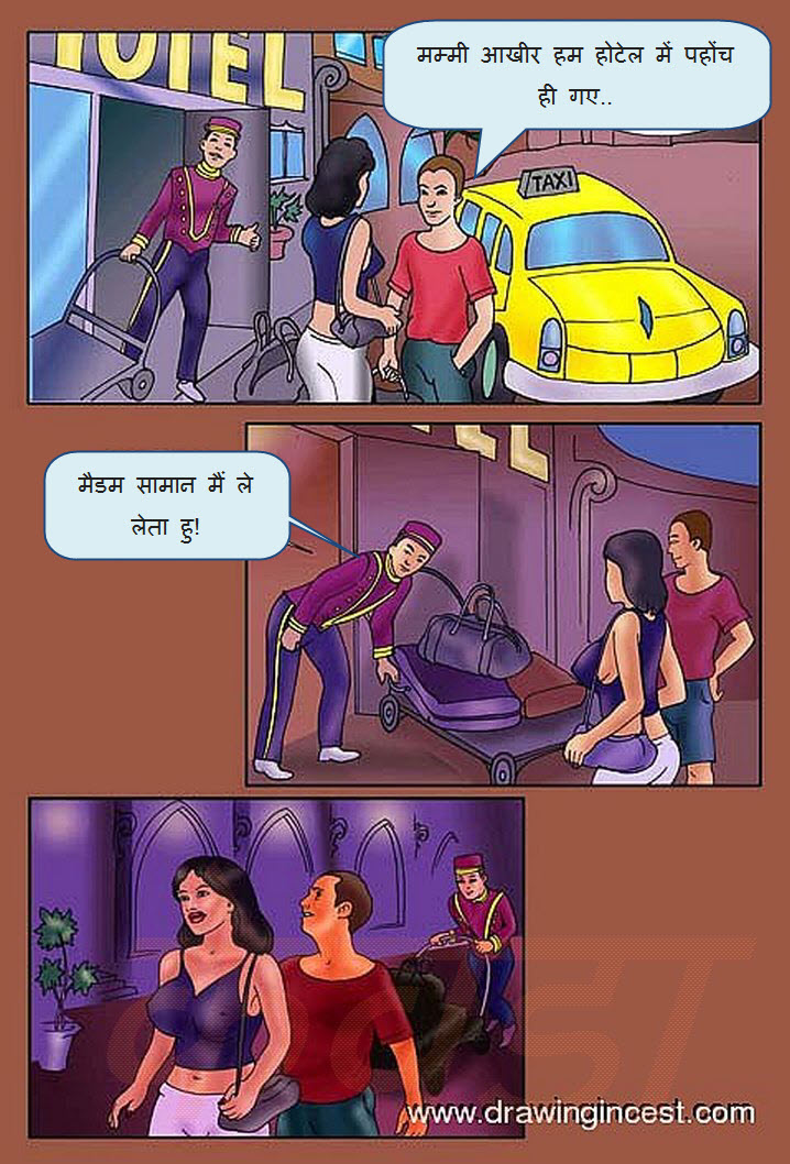 mom son sex comics archives indian hot comics