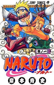 naruto uzumaki doing a hand sign while there is a scroll in his mouth