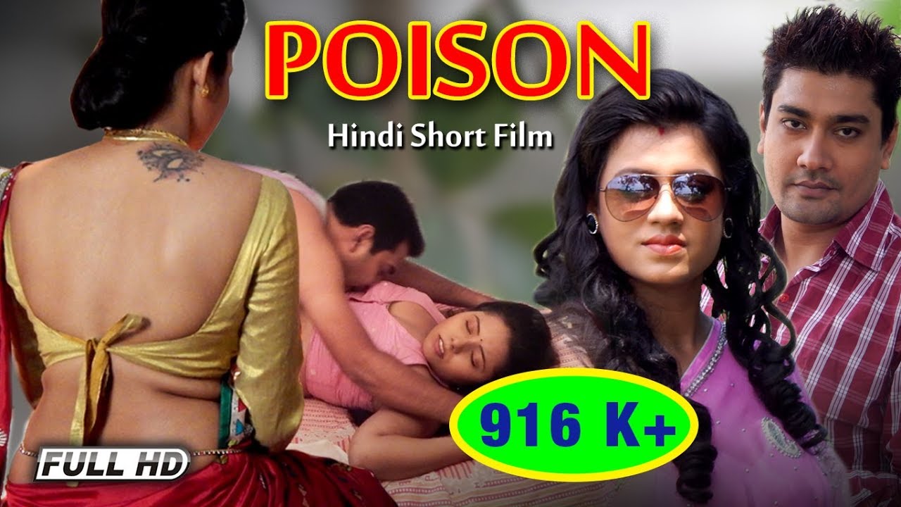 poison a thriller story hindi short film hot short film mega short films.