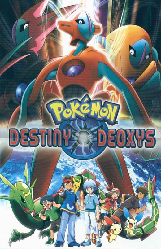 pokemon destiny deoxys movie poster