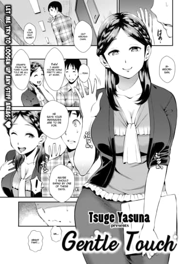 popular hentai chapters 1