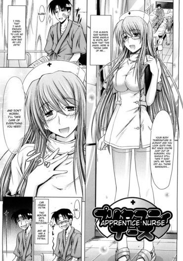 Manga girl nude