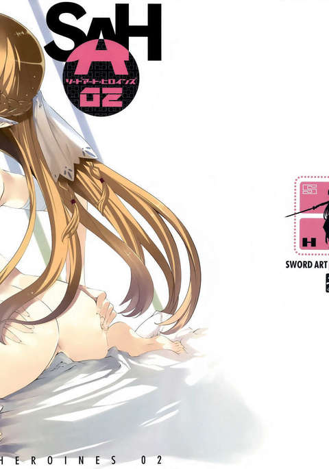 silica hentai manga doujinshi anime porn 9