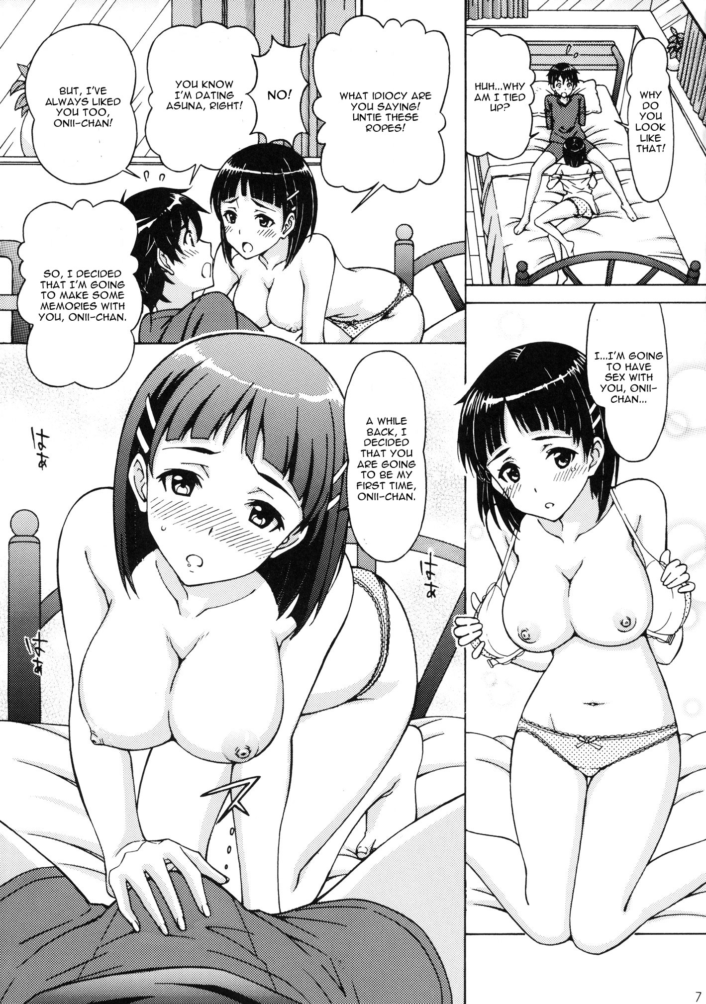 suguha kirigaya incest kazuto kirigaya porn hentai pictures