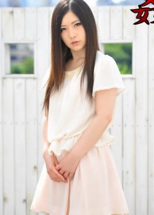 Hd Tokyo Hot Lust Woman High Priced Actress Mitsuka Koizumi Jun Shiina