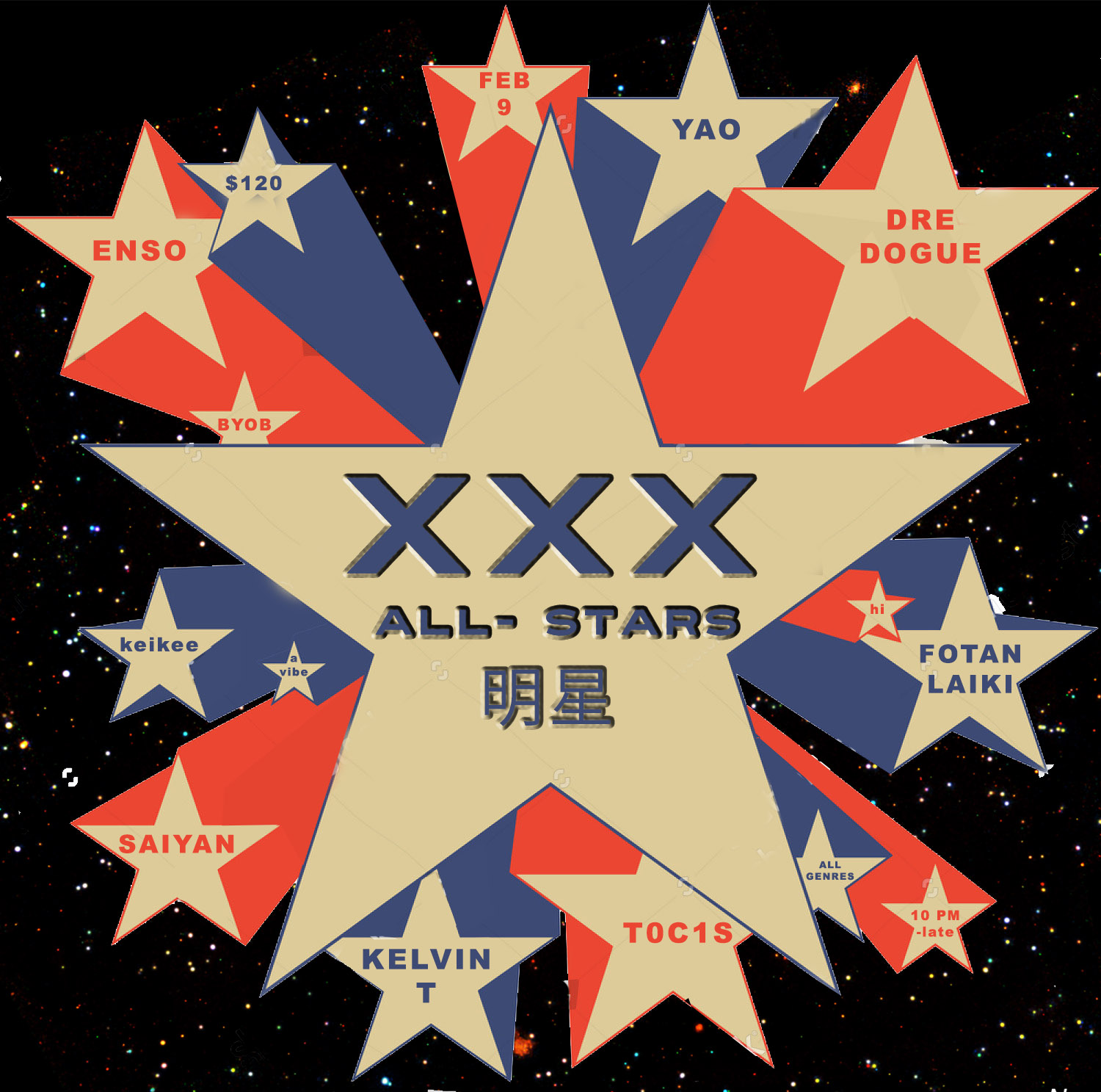 xxx all stars stock vector pop art flying stars on white background